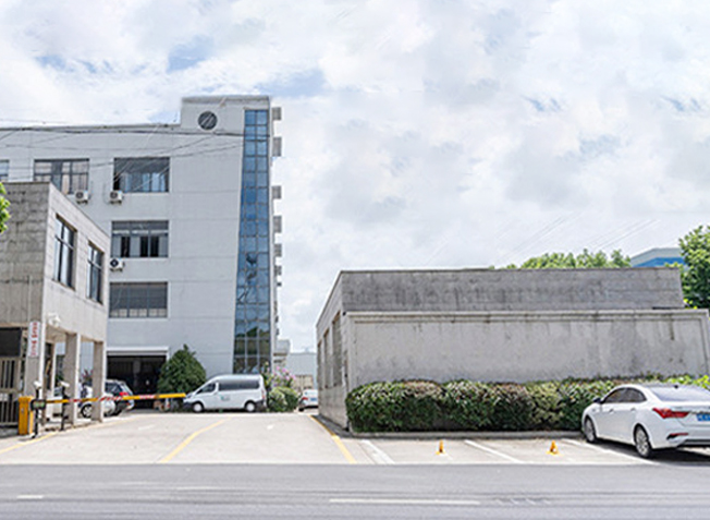Wuxi Xindi Tıbbi Teknoloji Co, Ltd